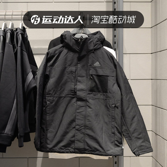 Adidas jacket men's winter style 3IN1 DWN sports warm hooded two-piece down jacket H20772
Adidas jacket men's winter style 3IN1 DWN sports warm hooded two-piece down jacket H20772