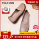 Yierkang women's shoes 2025 new genuine leather mother shoes soft sole middle-aged and elderly leather shoes comfortable beans shoes nurse single shoes Yierkang women's shoes 2025 new genuine leather mother shoes soft sole middle-aged and elderly leather shoes comfortable beans shoes nurse single shoes