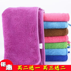 Coral velvet rag Hanruns absorbent cleaning towel Coral velvet rag Hanruns absorbent cleaning towel