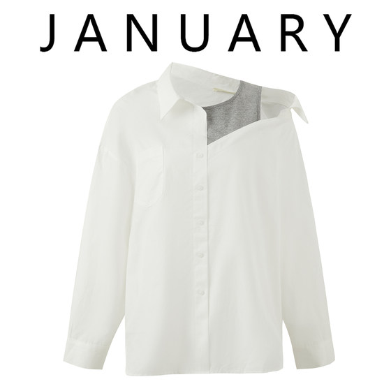 JANUARY~Fall new design feel fake two-piece spliced off-shoulder long-sleeved POLO shirt shirt women loose shirt trendy
JANUARY~Fall new design feel fake two-piece spliced off-shoulder long-sleeved POLO shirt shirt women loose shirt trendy