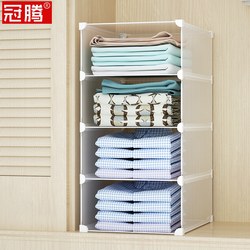 Wardrobe Interior Storage Solution, Lazy Person's Walk-In Closet Divider, Wardrobe Shelf, Horizontal Partition Board, Small Cabinet, Storage Cabinet Wardrobe Interior Storage Solution, Lazy Person's Walk-In Closet Divider, Wardrobe Shelf, Horizontal Partition Board, Small Cabinet, Storage Cabinet