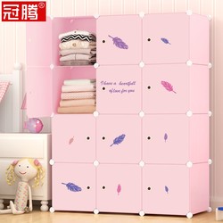 Simple Wardrobe for Bedroom Rental, Detachable Storage Grid Cabinet, Fabric Assembly, Plastic Combination Wardrobe Simple Wardrobe for Bedroom Rental, Detachable Storage Grid Cabinet, Fabric Assembly, Plastic Combination Wardrobe