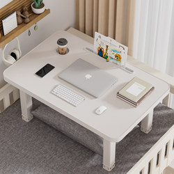 Bed Small Table Foldable Computer Table College Students' Dormitory Laptop Computer Support Table For Home Bedroom Bay Window Sitting Kang Table Bean Bag Office Table kids Reading Desk Laptop Table Bed Small Table Foldable Computer Table College Students' Dormitory Laptop Computer Support Table For Home Bedroom Bay Window Sitting Kang Table Bean Bag Office Table kids Reading Desk Laptop Table