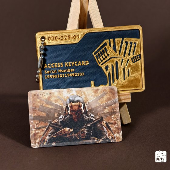 Protection card holder Delta mobile room card key card small pendant backpack hanging accessories game start card toy card 
Protection card holder Delta mobile room card key card small pendant backpack hanging accessories game start card toy card