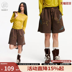 Mr. Jiangnan NewJNXS jelly air cotton moisture-absorbent and sweat-wicking shorts for men and women star gold stamping printed casual pants Mr. Jiangnan NewJNXS jelly air cotton moisture-absorbent and sweat-wicking shorts for men and women star gold stamping printed casual pants