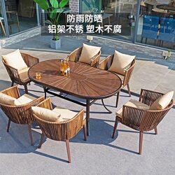Outdoor Table and Chair Courtyard Outdoor Casual Rattan Chair Garden Rattan Table and Chair Balcony Outdoor Furniture House Dining Table Outdoor Table and Chair Courtyard Outdoor Casual Rattan Chair Garden Rattan Table and Chair Balcony Outdoor Furniture House Dining Table