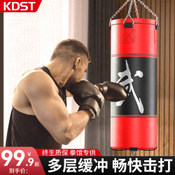 kdst boxing sandbag adult sandbag kdst boxing sandbag adult sandbag