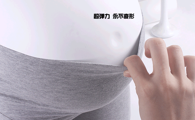内裤 750_461 gif 动态图 动图