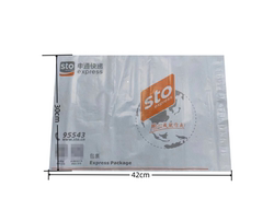 Shenzhongtong Express Packing Bags Waterproof Bags Free Shipping Shenzhongtong Express Packaging Bags Plastic Parcel Bags Large Size Medium Size Shenzhongtong Express Packing Bags Waterproof Bags Free Shipping Shenzhongtong Express Packaging Bags Plastic Parcel Bags Large Size Medium Size