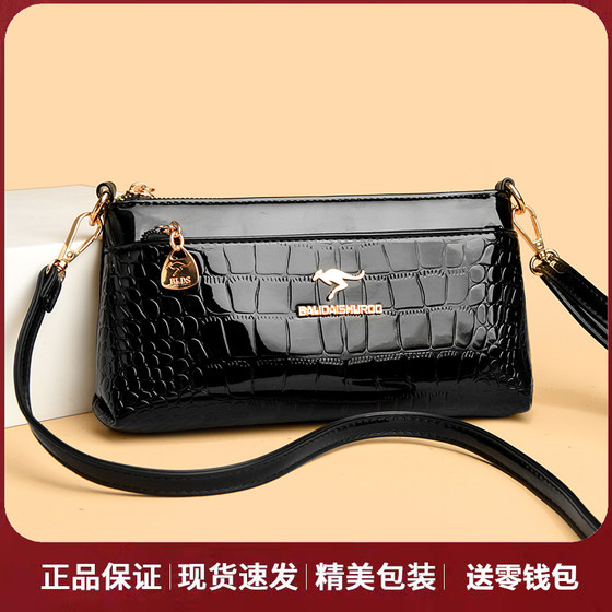 Counter genuine leather bag 2025 new style fashionable and versatile middle-aged ladies one-shoulder cross-body mobile phone bag mother bag 
Counter genuine leather bag 2025 new style fashionable and versatile middle-aged ladies one-shoulder cross-body mobile phone bag mother bag