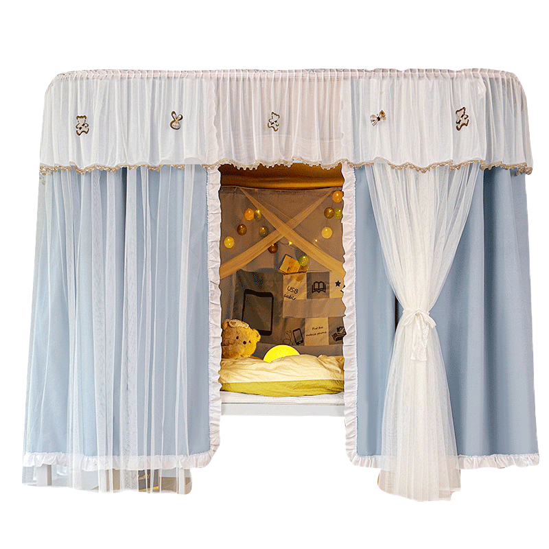 U-shaped slide track college student dormitory blackout bed curtain mosquito net integrated dormitory special curtains princess style
U-shaped slide track college student dormitory blackout bed curtain mosquito net integrated dormitory special curtains princess style