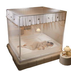 Chiffon Lace Mosquito Net 2025 New Home Use Chiffon Lace Mosquito Net 2025 New Home Use