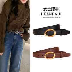 Women's Belt 2025 New Casual Versatile Genuine Leather Pin Buckle Belt for Jeans, Decorative High-End Niche Fashion Women's Belt 2025 New Casual Versatile Genuine Leather Pin Buckle Belt for Jeans, Decorative High-End Niche Fashion