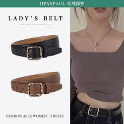 Givenchy Belt for Women, Decorative Pin Buckle Belt, Unique Design, Versatile for Jeans, Black Belt, 2025 New Model Givenchy Belt for Women, Decorative Pin Buckle Belt, Unique Design, Versatile for Jeans, Black Belt, 2025 New Model