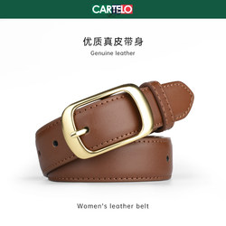 Cardile Crocodile Fashion Versatile Belt Genuine Leather Belt Women's Designer Niche Style to Match Jeans Cowhide Belt Cardile Crocodile Fashion Versatile Belt Genuine Leather Belt Women's Designer Niche Style to Match Jeans Cowhide Belt