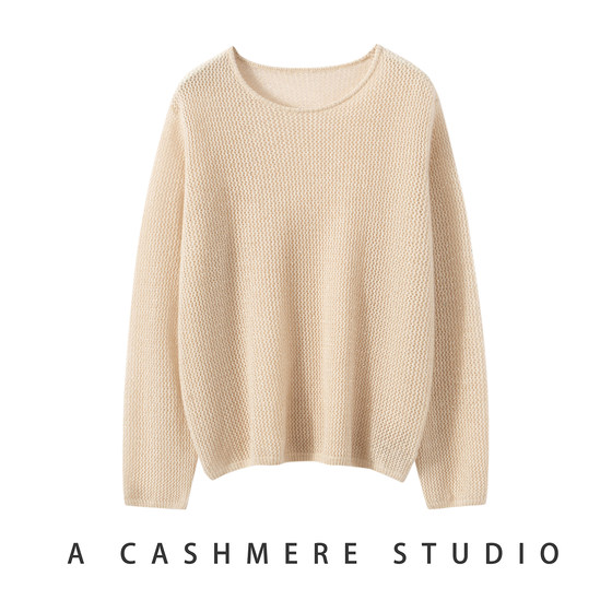 25 new autumn and winter 100% pure cashmere women's hollow sequin round neck versatile knitted sweater loose sweater base shirt
25 new autumn and winter 100% pure cashmere women's hollow sequin round neck versatile knitted sweater loose sweater base shirt