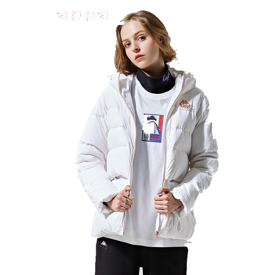 Kappa women's down jacket, cold-proof clothing, warm hooded jacket, autumn and winter new K0962YY92D
Kappa women's down jacket, cold-proof clothing, warm hooded jacket, autumn and winter new K0962YY92D