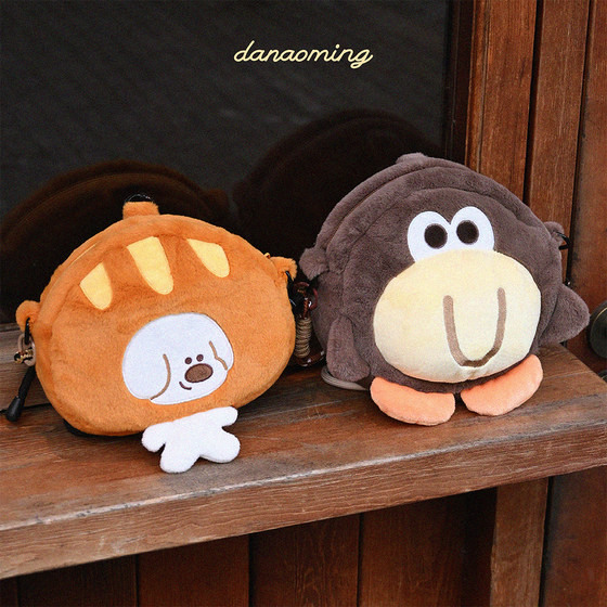 Brain sing plush coin wallet mobile phone bag single shoulder double shoulder bag cute puppy penguin original design niche
Brain sing plush coin wallet mobile phone bag single shoulder double shoulder bag cute puppy penguin original design niche