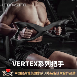 Laura Star Ls3018 Vertex Triceps Trainer Large Flying Bird Resistance Band Triceps Rope for Lower Arm Strength Laura Star Ls3018 Vertex Triceps Trainer Large Flying Bird Resistance Band Triceps Rope for Lower Arm Strength