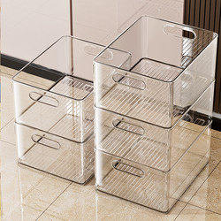 Desktop Storage Box, Cosmetics Rack, Transparent Rectangular Snack and Small Items Plastic Basket, Dressing Table Organizer Box Desktop Storage Box, Cosmetics Rack, Transparent Rectangular Snack and Small Items Plastic Basket, Dressing Table Organizer Box