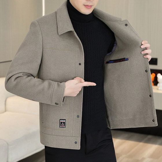 Wool woolen coat men's short double -sided coat 2023 autumn and winter new men's thick cashmere jacket
Wool woolen coat men's short double -sided coat 2023 autumn and winter new men's thick cashmere jacket