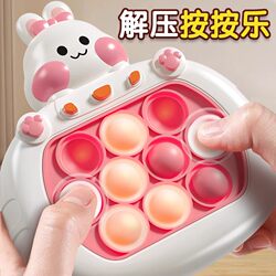 Children's Stress Relief Toy, Press and Squeeze Fun, Little Girl's Finger Flexibility Press Board, Poke and Play Toy, Non-Toxic Children's Stress Relief Toy, Press and Squeeze Fun, Little Girl's Finger Flexibility Press Board, Poke and Play Toy, Non-Toxic