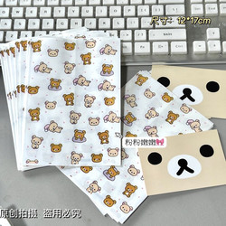 High-Quality Rilakkuma Kraft Paper Transparent Self-Sealing Packaging Bag, Thickened, Large Capacity, Cute Packaging Material Gift Bag High-Quality Rilakkuma Kraft Paper Transparent Self-Sealing Packaging Bag, Thickened, Large Capacity, Cute Packaging Material Gift Bag
