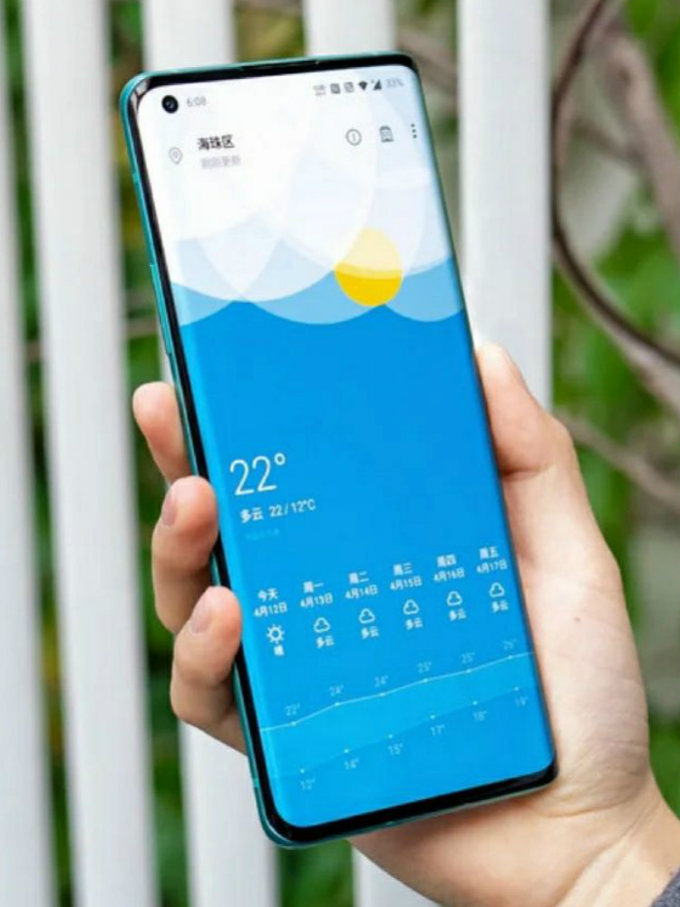 小米 一加8Pro手机 小米 一加8Pro手机