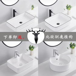 Countertop Basin Nordic Style Black and White Minimalist Washbasin for Home Balcony Bathroom Ceramic Wash Basin Art Basin Countertop Basin Nordic Style Black and White Minimalist Washbasin for Home Balcony Bathroom Ceramic Wash Basin Art Basin