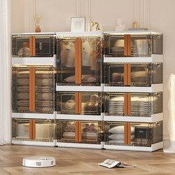 Haixing Simple No-Installation Foldable Wardrobe Home Large-Capacity Storage Cabinet Children's Toys Clothes Storage Cabinet Haixing Simple No-Installation Foldable Wardrobe Home Large-Capacity Storage Cabinet Children's Toys Clothes Storage Cabinet