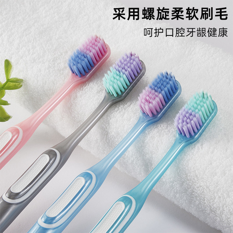 여성,남성,성인,커플,가전제품의 구취제거를 위한 부드러운 강모의 칫솔, 성인혀 긁는 도구와 세정제 -