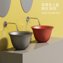 Yuele Countertop Basin, Deepened, Personalized Creative Art Basin, Matte Colored Countertop Basin, for Home Use, Hotel Washbasin Yuele Countertop Basin, Deepened, Personalized Creative Art Basin, Matte Colored Countertop Basin, for Home Use, Hotel Washbasin