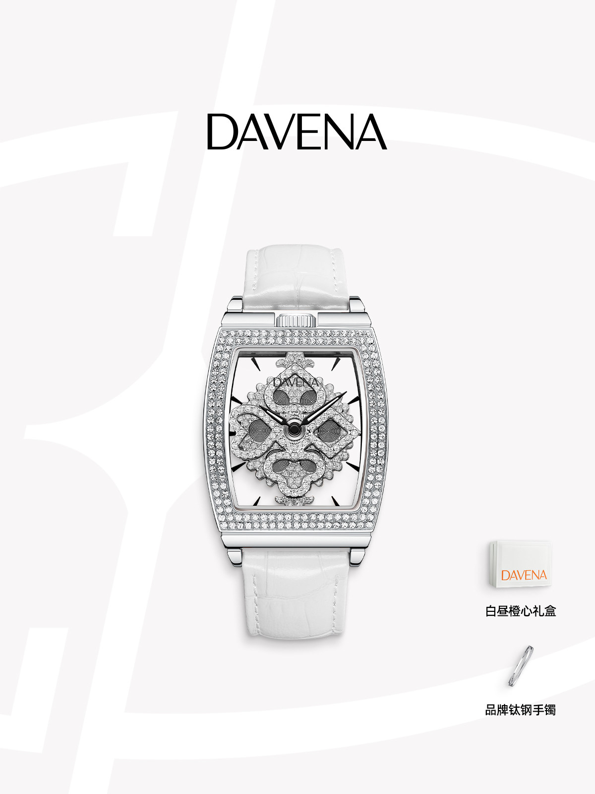 Davena Women's Watch - Starry Sky Quartz Leather Watch 31326