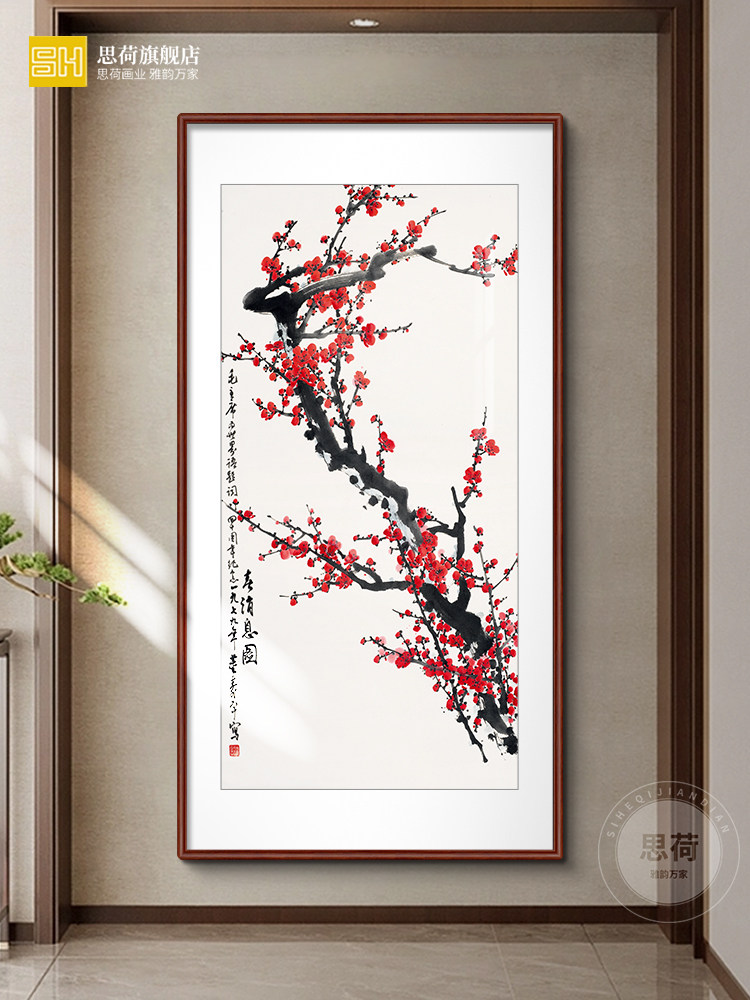 O1CN01JVGcBr1rQlEoEtCtj_!!0-