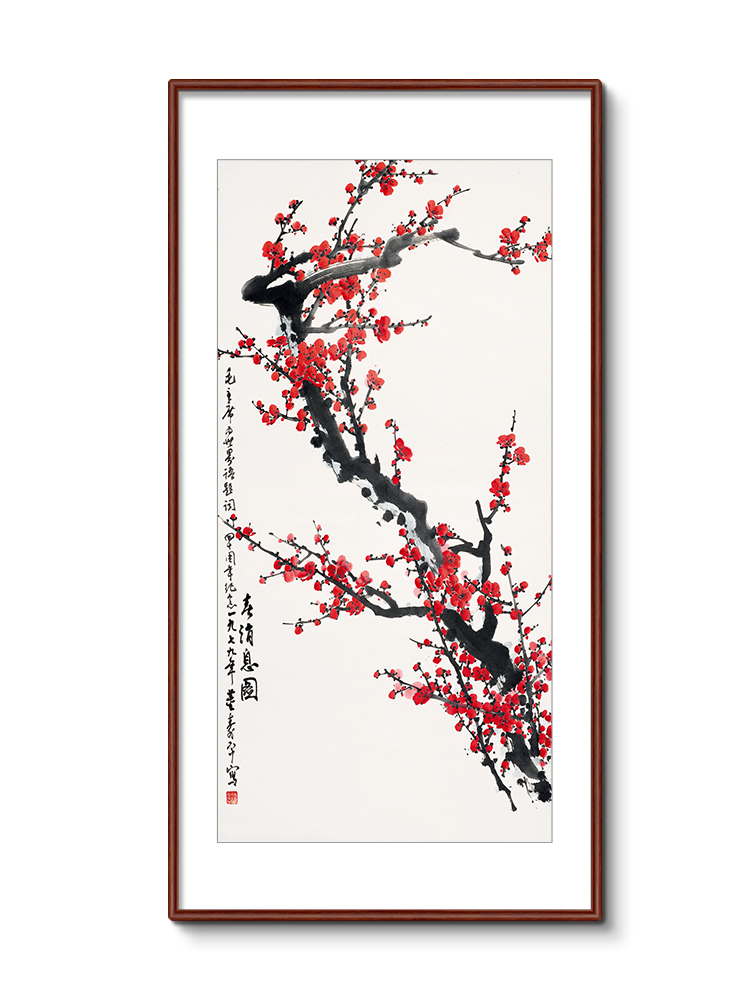 中国の『梅花絵』です。 新しい中国の梅の花の壁画 - 米紙に描かれた禅の墨絵
