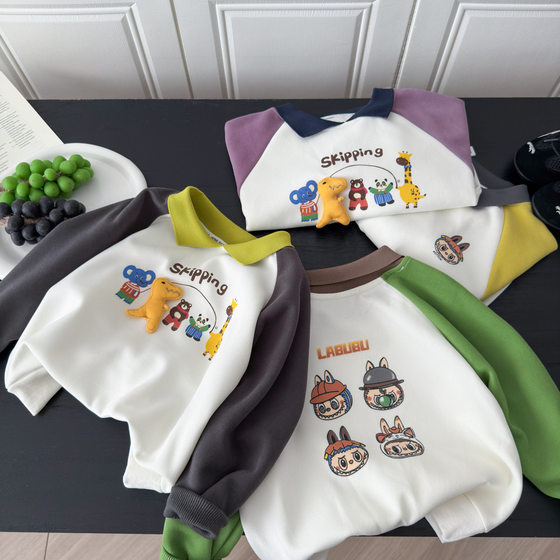 Children's autumn new lapel sweatshirt for children, casual and handsome POLO shirt for boys and girls tops for children
Children's autumn new lapel sweatshirt for children, casual and handsome POLO shirt for boys and girls tops for children