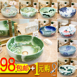 American-Style Washbasin, Countertop Basin, Vintage Ceramic Washbasin, Bathroom Art Basin, Round Household Art Washbasin American-Style Washbasin, Countertop Basin, Vintage Ceramic Washbasin, Bathroom Art Basin, Round Household Art Washbasin