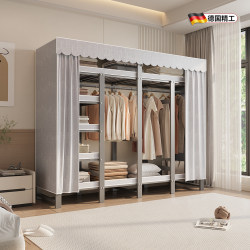 Installation-Free Foldable Wardrobe For Home Bedroom Simple Cloth Wardrobe Small Apartment Space-saving Robust and Durable Steel Frame Wardrobe Installation-Free Foldable Wardrobe For Home Bedroom Simple Cloth Wardrobe Small Apartment Space-saving Robust and Durable Steel Frame Wardrobe