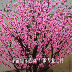 Simulated peach blossom tree artificial peach blossom tree shooting scene decoration plant arrangement photography props fake flowers and fake trees customized Simulated peach blossom tree artificial peach blossom tree shooting scene decoration plant arrangement photography props fake flowers and fake trees customized