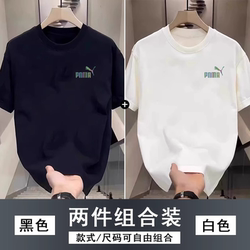 New Summer Men's Pure Cotton Short-Sleeve T-Shirt, Casual Versatile Round Neck Loose White Top Half-Sleeve Tee New Summer Men's Pure Cotton Short-Sleeve T-Shirt, Casual Versatile Round Neck Loose White Top Half-Sleeve Tee