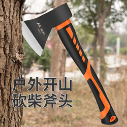High Manganese Steel Axe for Chopping Wood, Woodworking, Outdoor Tree Cutting, and Firefighting Use High Manganese Steel Axe for Chopping Wood, Woodworking, Outdoor Tree Cutting, and Firefighting Use