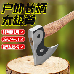Outdoor Long-Handled Axe for Chopping Wood, Tai Chi Camping Axe, Portable Forged Woodworking Handcrafted Axe for Cutting Trees Outdoor Long-Handled Axe for Chopping Wood, Tai Chi Camping Axe, Portable Forged Woodworking Handcrafted Axe for Cutting Trees