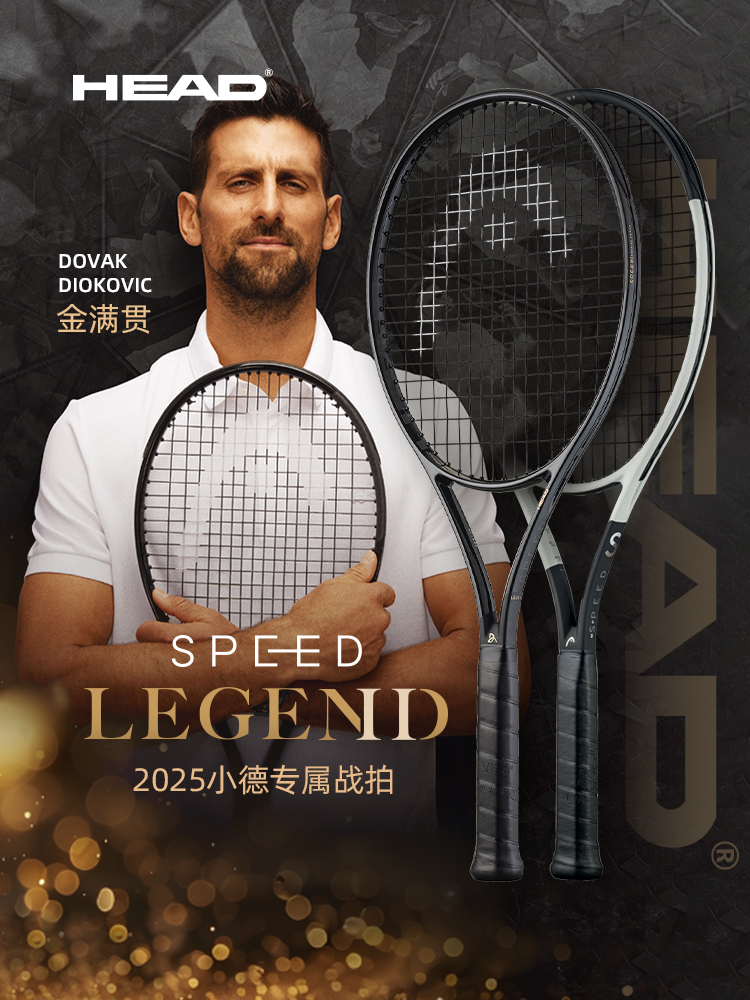 モティバ 185cc エルゴノミックス ラウンド シルクサーフェス P12 94423-30_ROUBAIX-EXPERT-DOVGRY