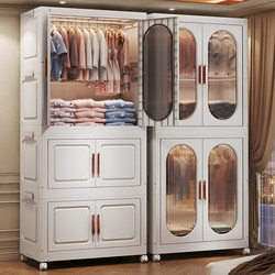 Children's Wardrobe Baby Closet Baby Clothes Storage Box Bedroom Extra-Large Simple Thickened Storage Cabinet Storage Locker Children's Wardrobe Baby Closet Baby Clothes Storage Box Bedroom Extra-Large Simple Thickened Storage Cabinet Storage Locker