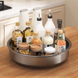 Japanese Kitchen Rotatable Spice Rack Countertop Multifunctional Seasoning Storage Rack for Oil, Salt, Sauce, and Vinegar Japanese Kitchen Rotatable Spice Rack Countertop Multifunctional Seasoning Storage Rack for Oil, Salt, Sauce, and Vinegar