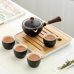 360-Degree Rotating Teapot, Leisurely Tea Brewing Pot, Simple Black Pottery Tea Set, Household Small Tea Table Set, Travel Portable 360-Degree Rotating Teapot, Leisurely Tea Brewing Pot, Simple Black Pottery Tea Set, Household Small Tea Table Set, Travel Portable