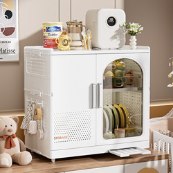 Baby Food Storage Cabinet, Household Baby Tableware, Bowls and Chopsticks, Food Supplement Tools, Draining Bowl Cabinet, Dustproof Baby Bottle Box Baby Food Storage Cabinet, Household Baby Tableware, Bowls and Chopsticks, Food Supplement Tools, Draining Bowl Cabinet, Dustproof Baby Bottle Box