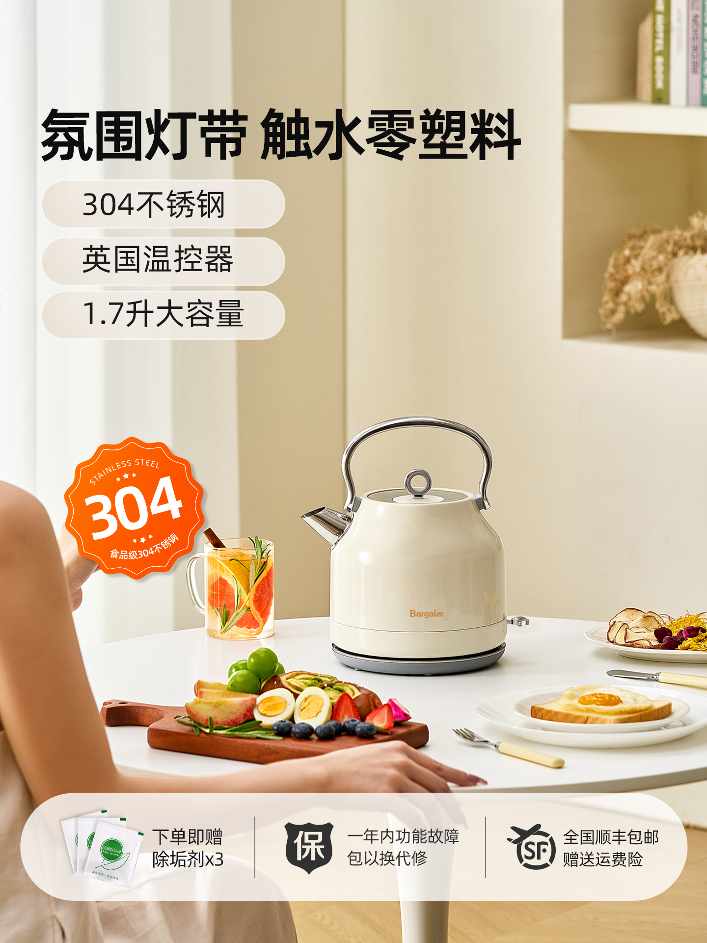 westinghouse  コーヒーメーカー　アンティーク　レトロ　電気ケトル recommended-for-drip-coffee-