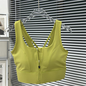 Front zipper integrated sports underwear shockproof gathering quick-drying back sweat-absorbing vest training running bra 
Front zipper integrated sports underwear shockproof gathering quick-drying back sweat-absorbing vest training running bra