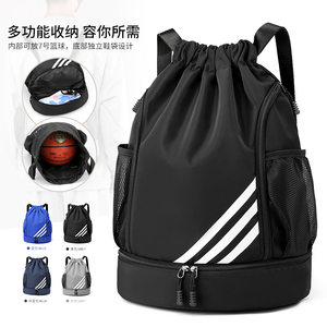 Customized Basketball Bag Basketball Bag Drawstring Pocket Football Bag Training Backpack Drawstring Travel Backpack Sports Gym Bag 
Customized Basketball Bag Basketball Bag Drawstring Pocket Football Bag Training Backpack Drawstring Travel Backpack Sports Gym Bag
